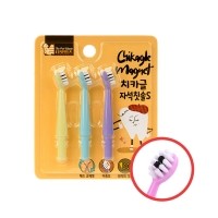 [페슬러] 더펫원츠 강아지 고양이 치카글 자석 칫솔 리필형(3개입) S/M