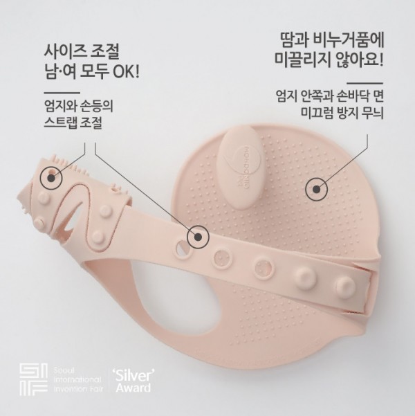 페오펫몰,몬도미오펫 그루밍 마사지장갑 더콤마V2 (고양이빗 강아지브러시 죽은털제거)