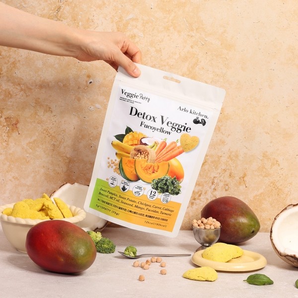 페오펫몰,[알로키친] 디톡스베지 옐로우 (강황&후코이단) #항산화 #야채퓨레