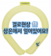 썸네일(스크롤)
