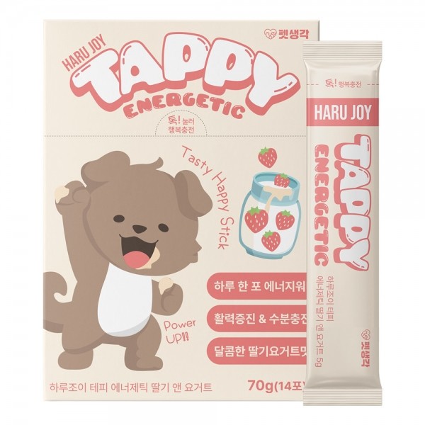 페오펫몰,펫생각 하루조이 테피 타먹는 강아지 비타민 딸기&요거트