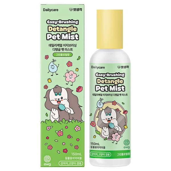 페오펫몰,펫생각 데일리케얼 이지브러싱 디탱글 미스트 150ml