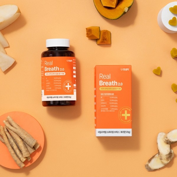 페오펫몰,펫생각 강아지 기관지 호흡기 면역력 기관지염 협착증 영양제 120g