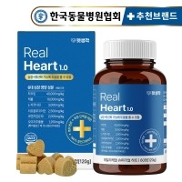 펫생각 강아지 리포좀 심장 도움 하트 영양제 120g 60정