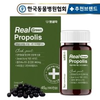 펫생각 고양이 강아지 항산화 영양제 180정 프로폴리스 면역력 종양 항염 영양제