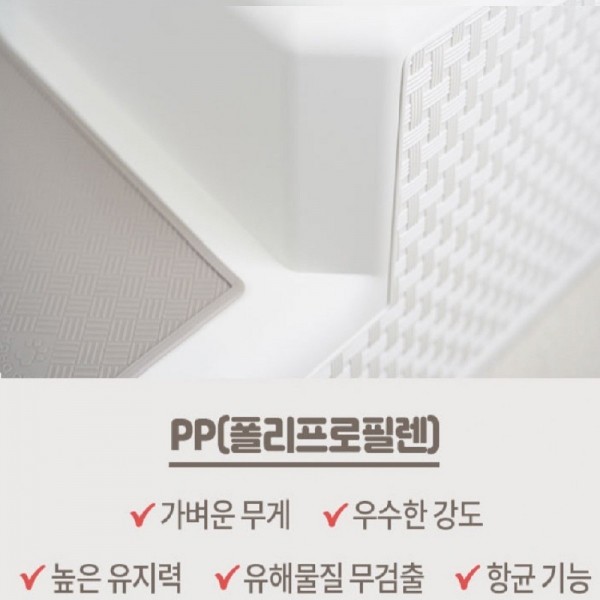 페오펫몰,하하펫 플라스틱 강아지계단 엔젤스텝