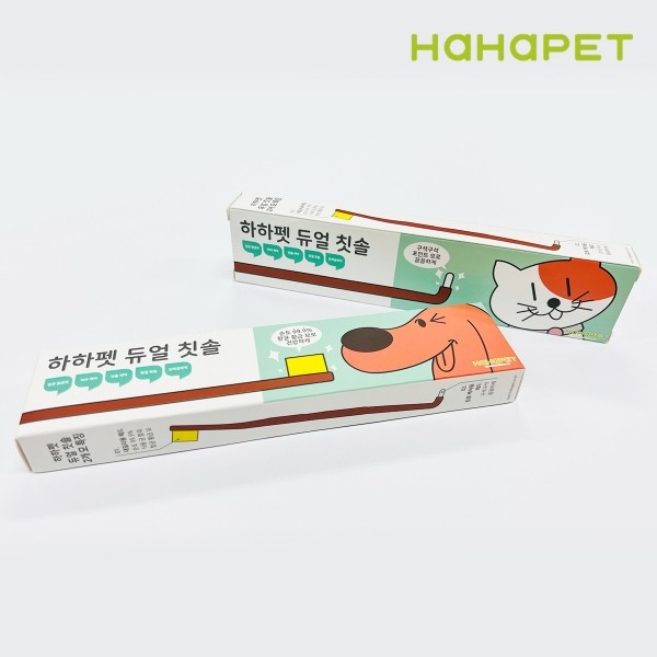 페오펫몰,하하펫 반려동물 듀얼모 강아지칫솔 2colors