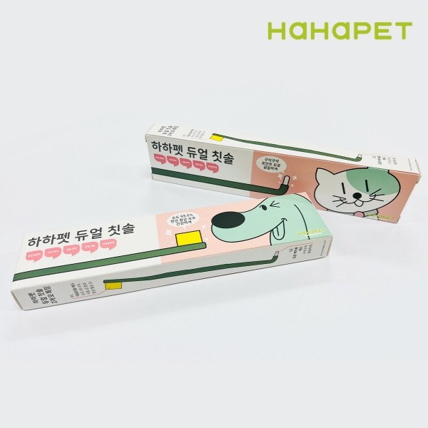 페오펫몰,하하펫 반려동물 듀얼모 강아지칫솔 2colors