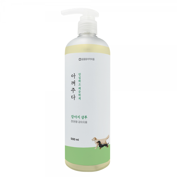 [봄맞이특가]아껴주다 저자극 천연 강아지 샴푸 500ml
