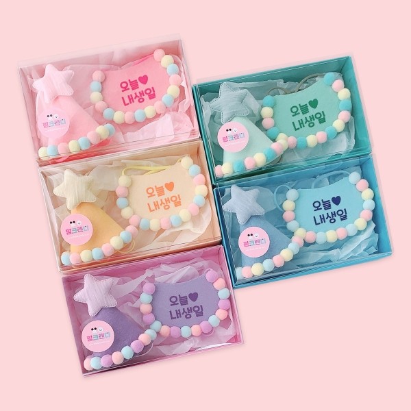 페오펫몰,[댕보양특가] 캔디폼폼 생일파티세트