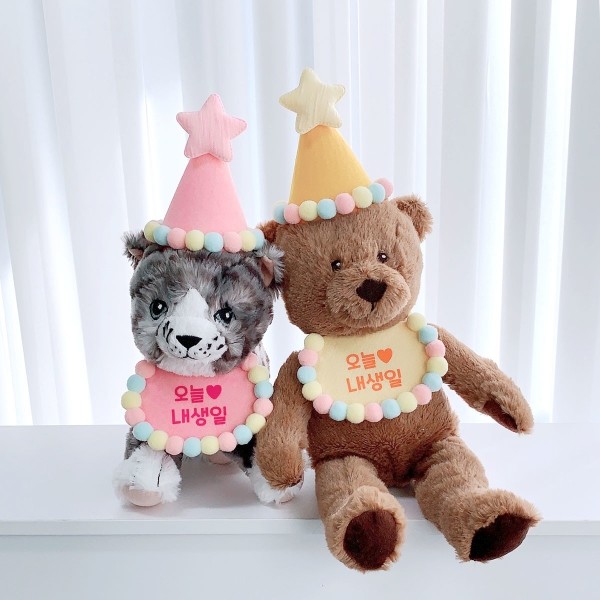 페오펫몰,[댕보양특가] 캔디폼폼 생일파티세트