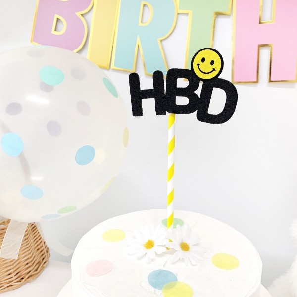 페오펫몰,스마일 생일파티세트