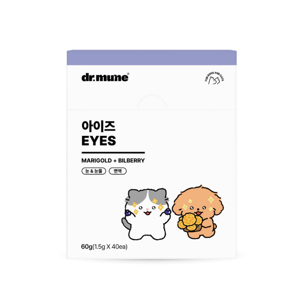 페오펫몰,[New 리뉴얼] 닥터뮨x포시러브 아이즈1.5g(40ea) 눈&눈물 마리골드 빌베리