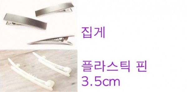 페오펫몰,[감사특가]플로피이얼스,카밀리아 화이트드레스,강아지원피스