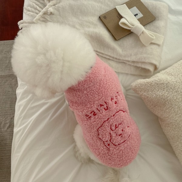 페오펫몰,댕숩 강아지옷 우리집 상전 양털조끼 3color (S-2XL)