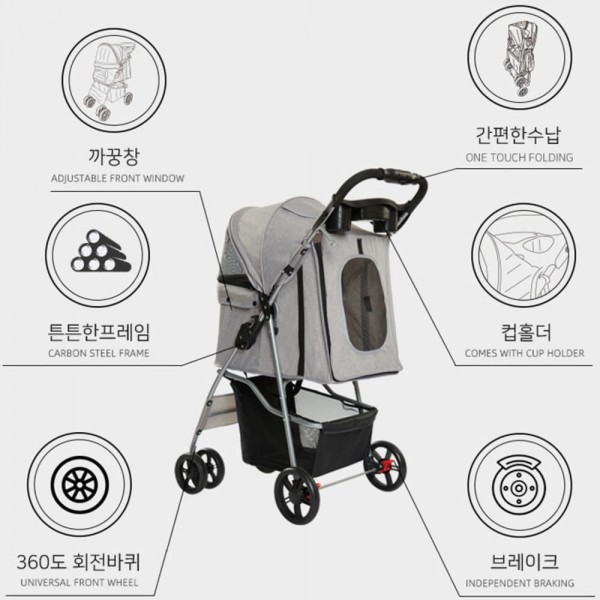페오펫몰,개과천선 코지엘 강아지 유모차