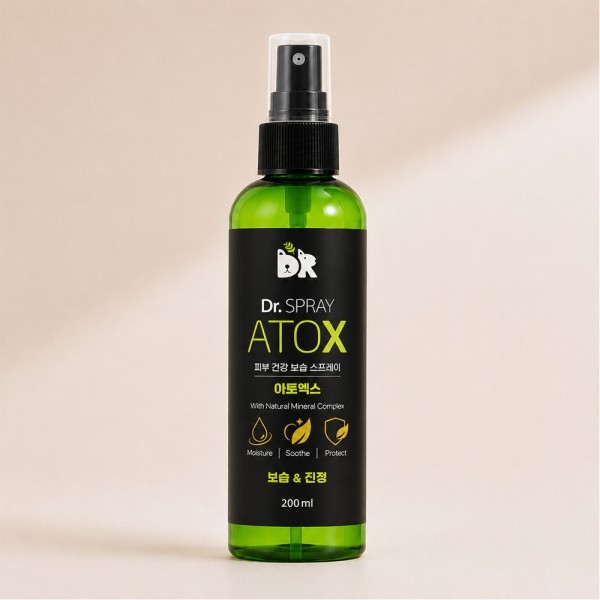 페오펫몰,[메이웰] 피부질환전용 보습스프레이 아토엑스 200ml