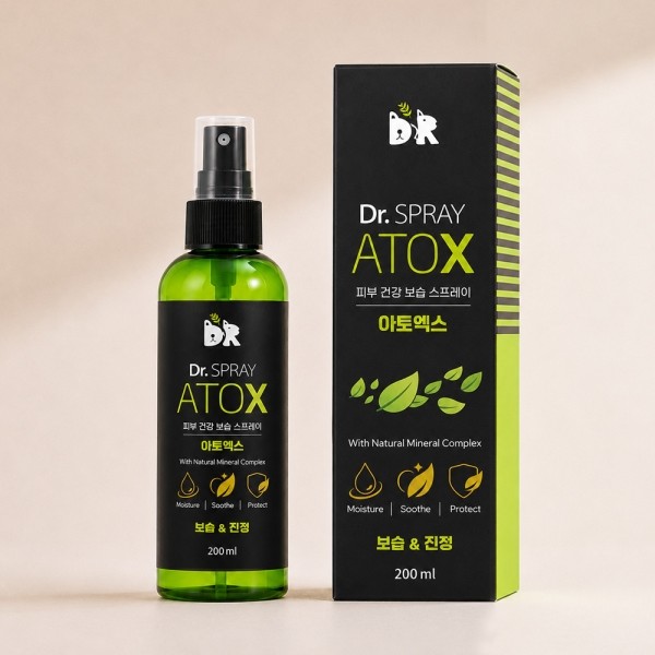 페오펫몰,[메이웰] 피부질환전용 보습스프레이 아토엑스 200ml