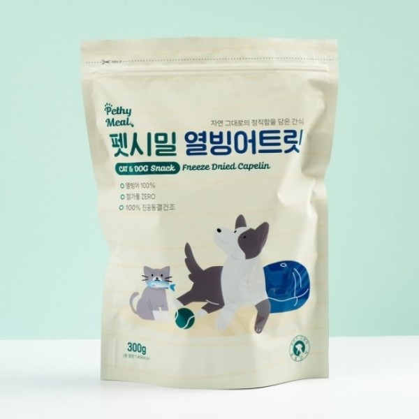 페오펫몰,펫시밀 동결건조 간식 열빙어트릿 300g [최저가]