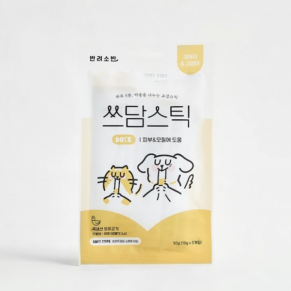 페오펫몰,[반려소반] 쓰담스틱 소고기 50g (유통기한 25.08.27) [최저가]