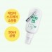 썸네일(스크롤)