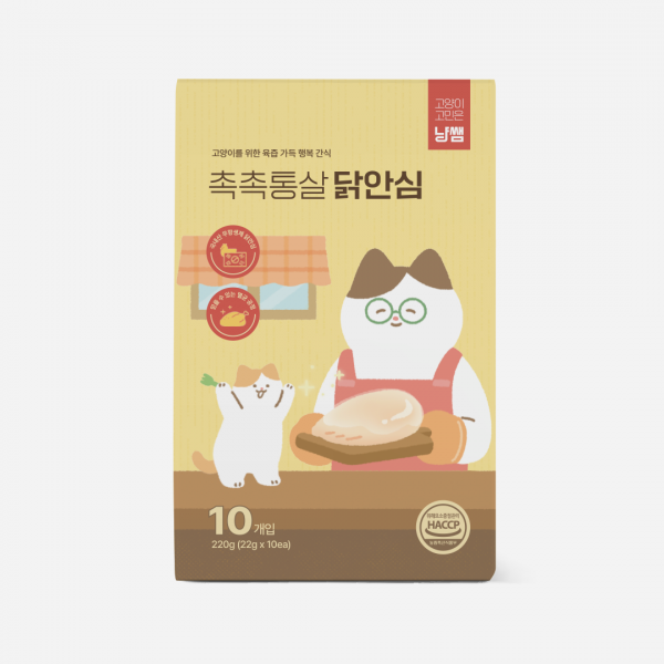 페오펫몰,[핏펫][감사특가] 냥쌤 레시피 육즙 가득 촉촉한 통살 닭 안심 10개입(22g*10ea)