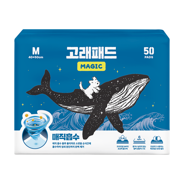 페오펫몰,[핏펫] 압도적인 흡수력 고래패드 매직흡수 강아지 배변패드[표준형/대형]