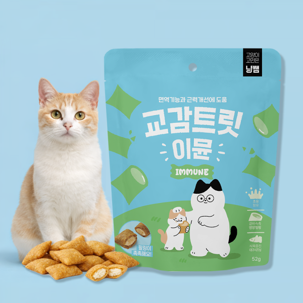 [핏펫] 냥쌤 바사삭 고양이간식 교감트릿 3종 택 1 (2팩묶음)