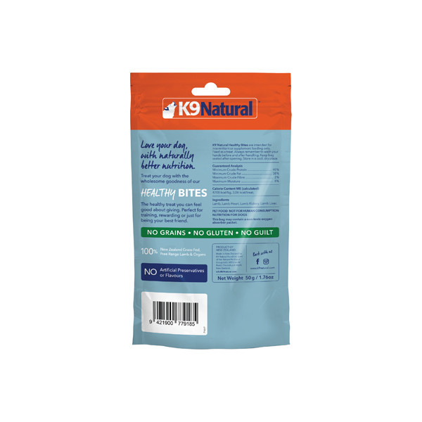 페오펫몰,[K9] 동결건조 트릿 강아지 간식 양고기 50g